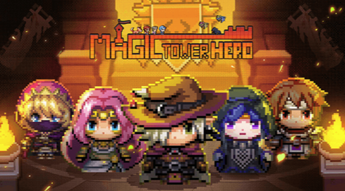 Magic Tower Hero July 25th Server Opening Announcement[N.A.]